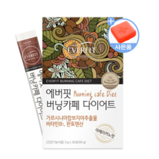 자유다방 TOP01