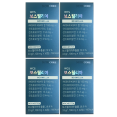 뉴트리코어 WCS 보스웰리아 1000mg 30정 x 4개