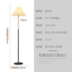 3c8205979cea0a8a074fda6fef52fbe935238e1d42fde2a28d6da37ac840.jpg