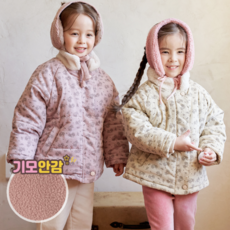베베드피노패딩