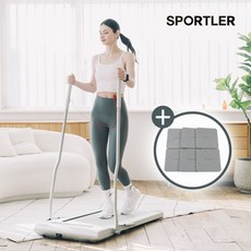 [스포틀러] SPORTLER [조각매트증정] 워킹패드 노르딕 가정용 런닝머신 접이식 워킹