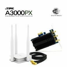 ax3000px