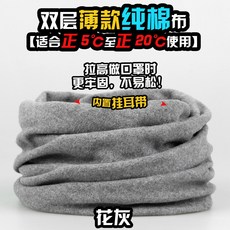 bf3bc2c7464b75be6a7e07acfbab0cacb0ad4b5cd05171de62328e49f686.jpg