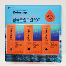 참엔들남극크릴오일