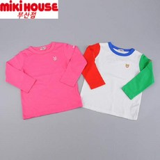 cfc09848f9819685db3309374a153dc097a05b1c6f731bb798b4ae36aba9.JPG