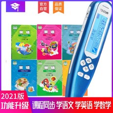 4e543acd34a088f00aa10f923462ec9f9bf055c1a5f7898fd34420d6349c.jpg