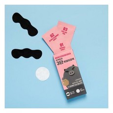 3단흑돼지코팩