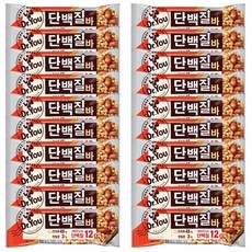 닥터유 단백질바50g 뉴트리션바