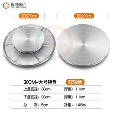 이천도자기공방원데이