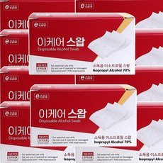 이케어 스왑 X10통 소독/알콜스왑/알콜솜/거즈/소독솜/이소프로필