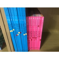 한솔신기한한글나라