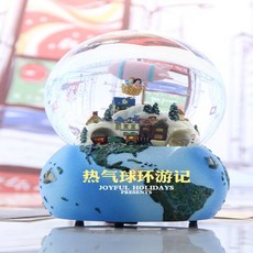 벼랑위의포뇨오르골