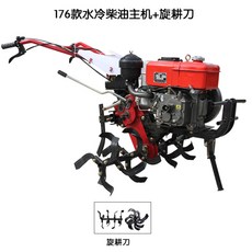 c182f16e418e88c944be6d678a6c5db4412e870390686928969b903cd38d.jpg