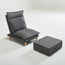 이안가구리클라이너