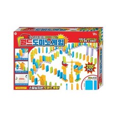 월드도미노게임200