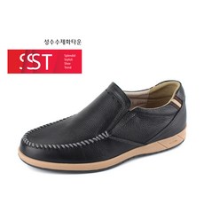 ss251태슬로퍼