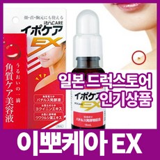 이뽀케아 앰플 18ml, 1개