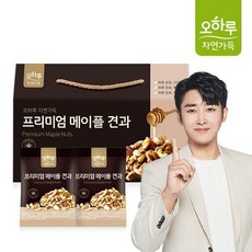 오하루자연가득 프리미엄 메이플견과 4박스, 없음, 상세설명 참조