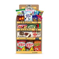 간식자판기