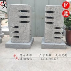 a6930a9e0e3b138634c7e774e3300ba05aa0e33e3760fbe55f67d7962620.jpeg
