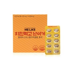 [난이거] 치킨먹고난이거, 120정, 단품