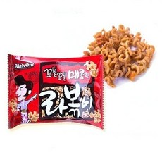 꽝과자