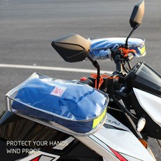 씨에스유통 핸들커버 오토바이 자전거 장갑 방수 토시 PVC 방한 비닐 방수커버 G511