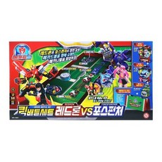 메카드볼배틀세트