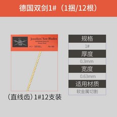 8140b971d39d8cf5d09263ce0b20d65e79eae4967c0760045ac7ead9bbdf.jpeg