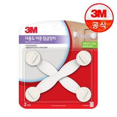 3M 다용도 이중 잠금 장치 1개(2개입) 2020, 단일상품