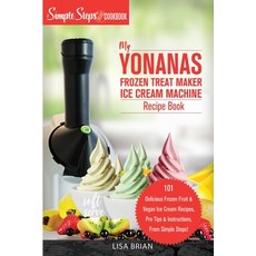 yonanas