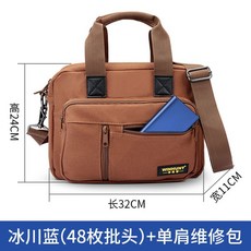 c988d40ce25fe575bef6ac75e622b75d316ba77460ac9f2f751fb86d1aaf.jpg