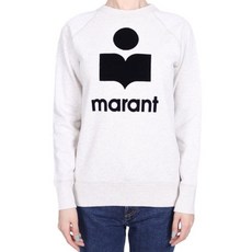 이자벨마랑다스티야