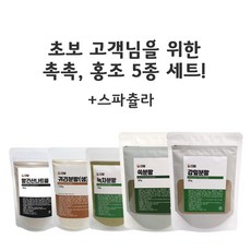 다담웰푸드 보습 홍조 천연 곡물팩 쑥 감잎 해초 오트밀 녹차 5종세트+스파츌라, 쑥 감잎 해초 오트밀 녹차+스파츌라