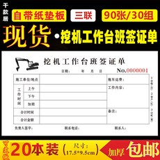 5b58e4b34025be38d69e9ed9aabff796a20363393024dce006ba1733b71b.jpg