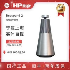 f88b103c4ae8866bc14c2b567eafd274bf36b738023ac32e5e4dee73bda8.jpeg