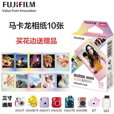일회용폴라로이드카메라