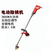 h빔녹제거