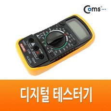 0d677ec64e031c6769d5b24512e545046355adc10900b021b74b5a0bfb67.jpg
