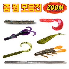 4e3409a4bb5dc0b8fe4a593ead8aa16315a95723eaa7b114370e155653da.jpg