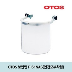 저렴한nas