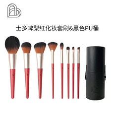 5696ee1c32f96021cdc9f86639787b197b2bbe2e632bfbb613ecd8a66daf.jpg