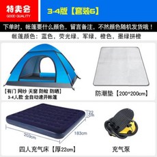 c88266c8cf559748ce5974624e8cd39c4e938455794ff7b0255584263efe.jpg