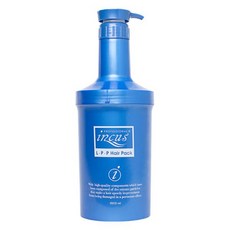 아렌lpp트리트먼트