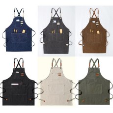 컨버스앞치마