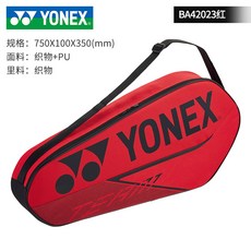 c1d7a34501daef68d6e95bb749f2bae527579c4eaa43bc31575dca5dce08.jpg