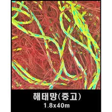 //상품명
