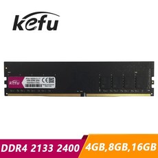 ddr432008g