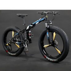 자이언트 풀샥 자전거 성인용 산악용 MTB, 7단, 24인치, 옵션8