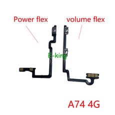 온 스위치 버튼 플렉스 A74 키 오프 볼륨 A77 OPPO 케이블 사이드 전원 4G A73 5G, A73 2020 power, 1개